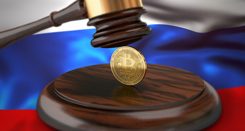 Imagem da matéria: Rússia prepara lei que vai permitir confisco de bitcoin por reguladores