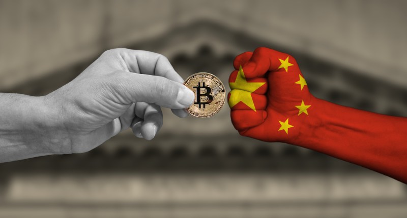 Imagem da matéria: Yuan digital da China versus Bitcoin (BTC)