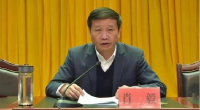 Imagem da matéria: China prende alto funcionário do Partido Comunista por apoiar a mineração de bitcoin