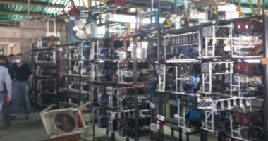 Imagem da matéria: Polícia da Venezuela apreende 269 máquinas de mineração de bitcoin em duas operações