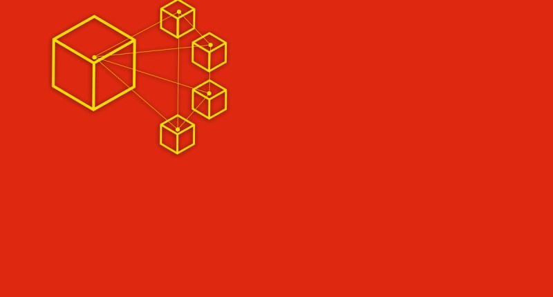 Imagem da matéria: Os planos da China para assumir a hegemonia na tecnologia blockchain