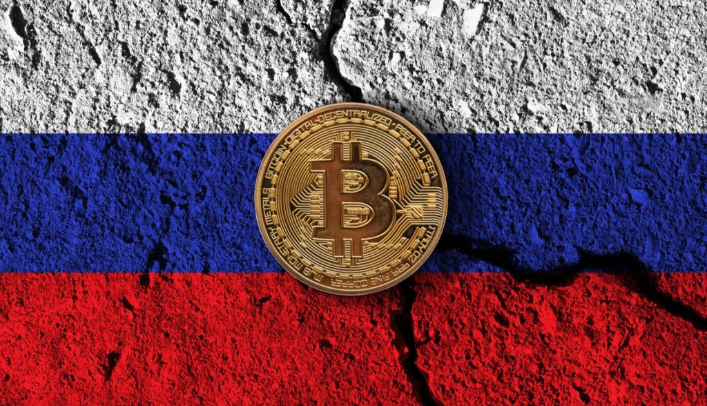 Imagem da matéria: O que a Rússia pode aprender com os países que tentaram banir as criptomoedas