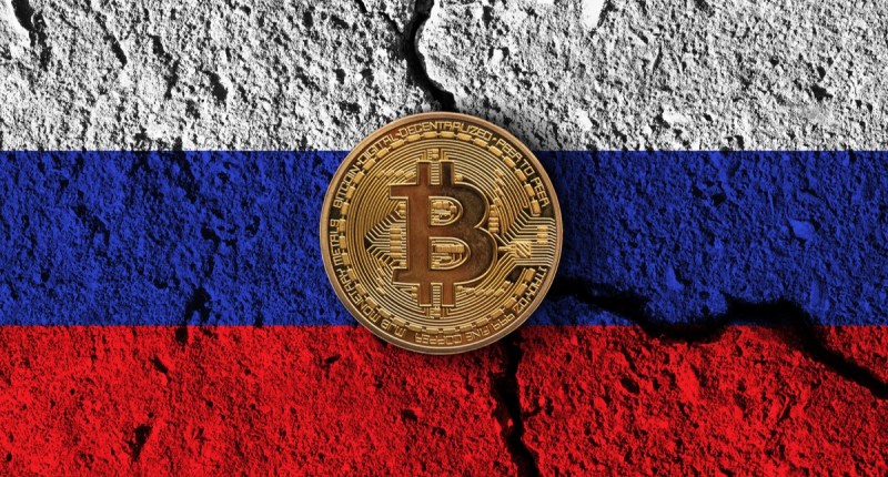Imagem da matéria: O que a Rússia pode aprender com os países que tentaram banir as criptomoedas