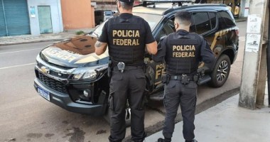 Imagem da matéria: Polícia Federal autoriza ida de escrivão para curso sobre crimes e criptomoedas em El Salvador