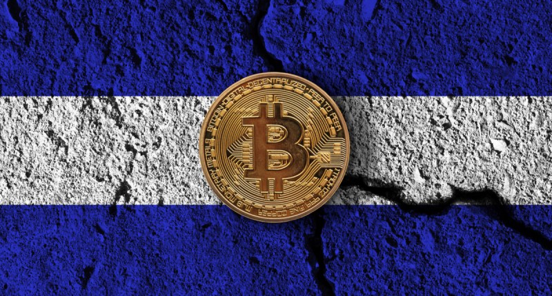 Imagem da matéria: O impacto dos títulos em bitcoin na dívida pública de El Salvador