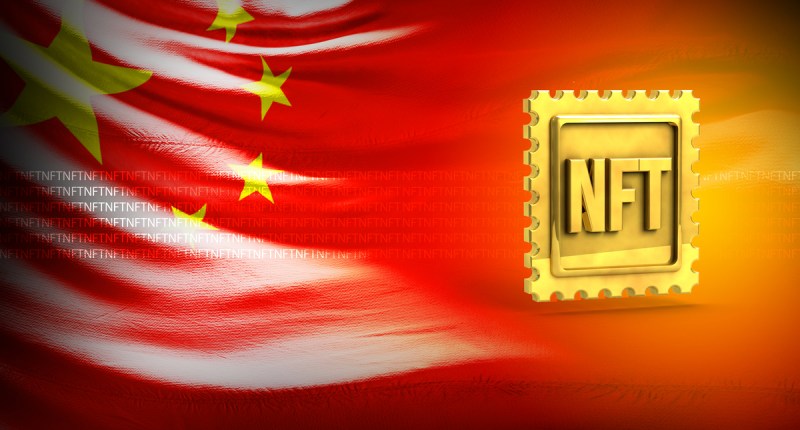 Imagem da matéria: China irá lançar plataforma de NFTs, mas muda nome para  “colecionáveis digitais”