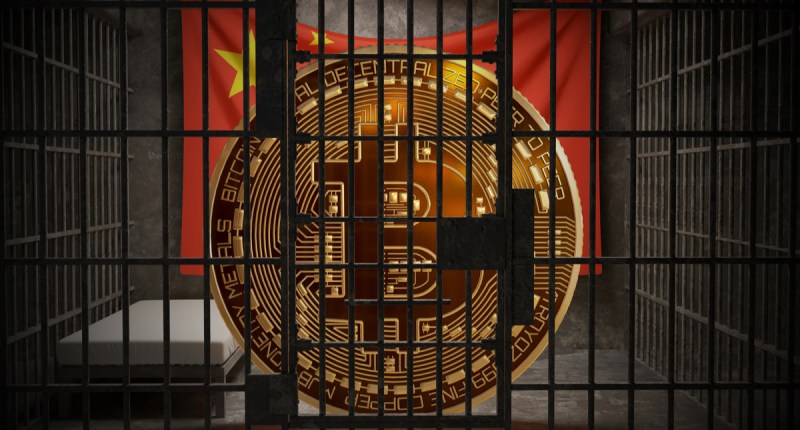 Imagem da matéria: Altas multas e até dez anos de prisão para quem se envolver com criptomoedas na China