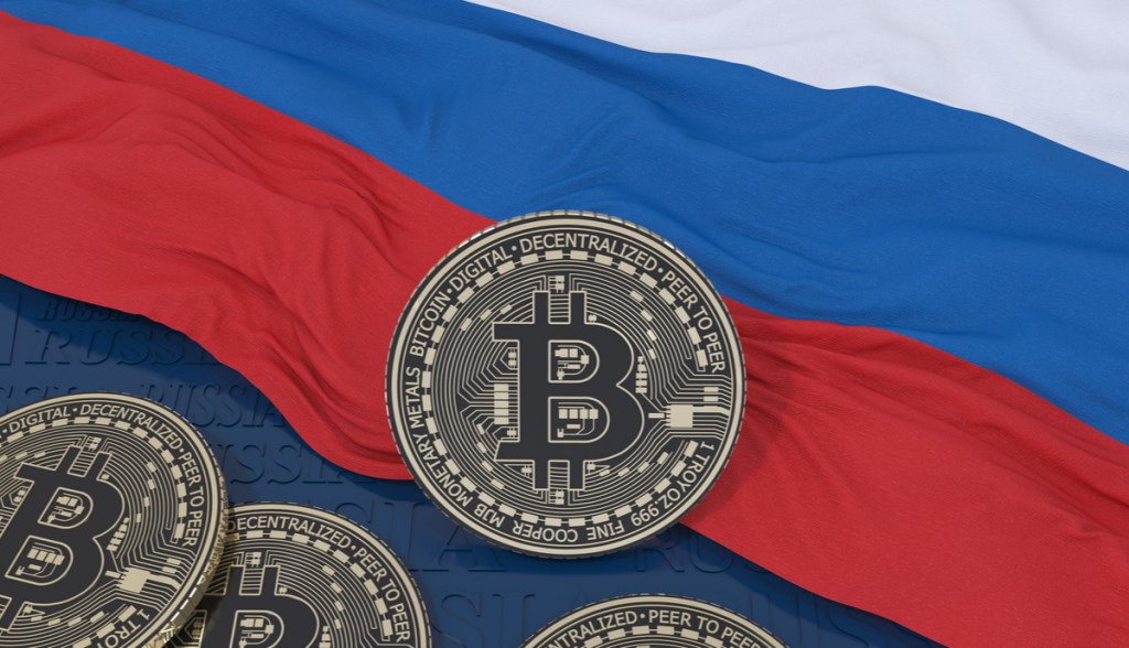 Imagem da matéria: Rússia quer regular criptomoedas como faz com moedas estrangeiras