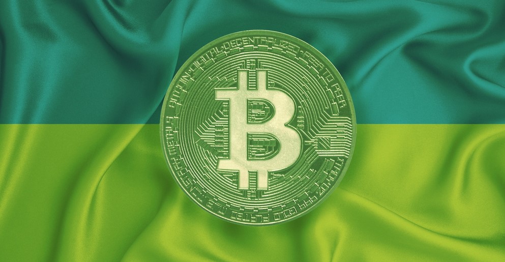 Imagem da matéria: Ucrânia cancela airdrop de criptomoedas