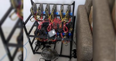 Imagem da matéria: Estudante é flagrado minerando criptomoedas em dormitório de universidade em Singapura