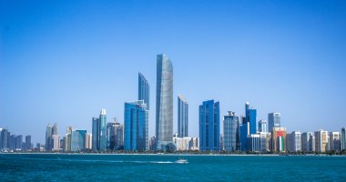 Imagem da matéria: Binance avança em aprovação para operar em Abu Dhabi, nos Emirados Árabes Unidos