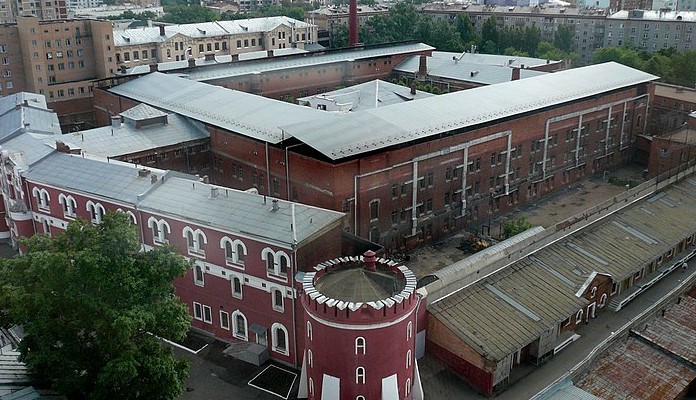 Imagem da matéria: Rússia descobre centro de mineração de criptomoedas dentro de prisão, afirma imprensa