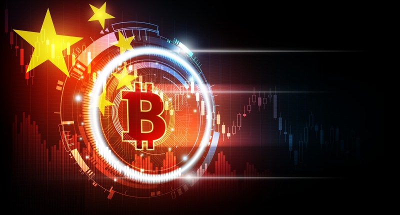 Imagem da matéria: China volta a superar 20% da mineração mundial de bitcoin mesmo com proibição do governo