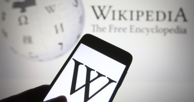Imagem da matéria: Wikipédia para de aceitar doações feitas com Bitcoin e Ethereum