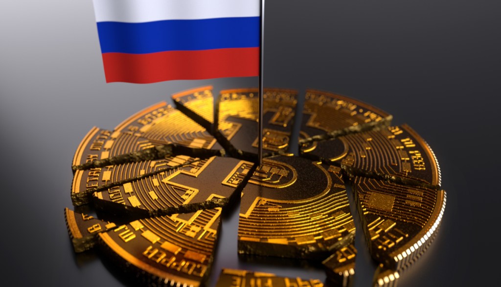 Imagem da matéria: Rússia implementa proibição de mineração de criptomoedas em 10 regiões a partir de 2025