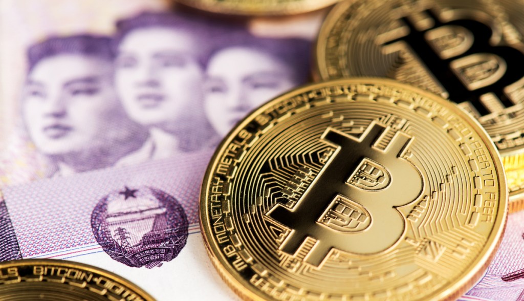 Imagem da matéria: EUA apreendem R$ 2,6 milhões em criptomoedas roubadas por hackers norte-coreanos