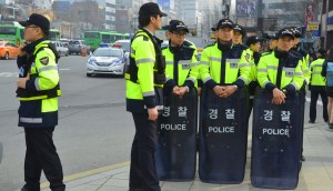 Polícia sul-coreana