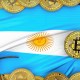 Imagem da matéria: Reguladores da Argentina realizam primeira inspeção presencial em uma empresa de criptomoedas