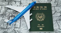 Avião e passaporte
