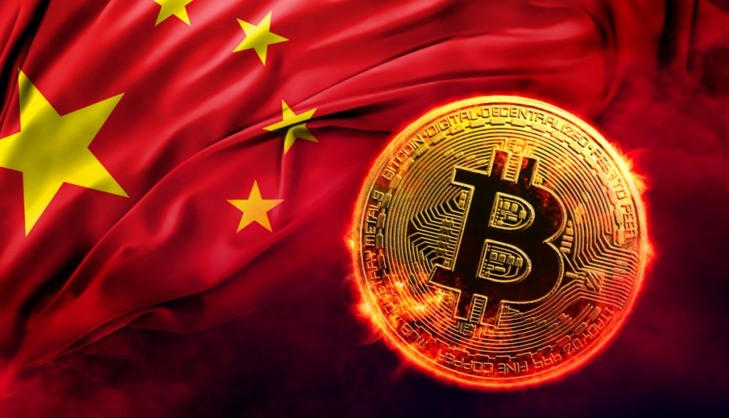 Bandeira da China com moeda de bitcoin