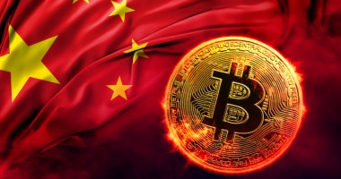 Bandeira da China com moeda de bitcoin