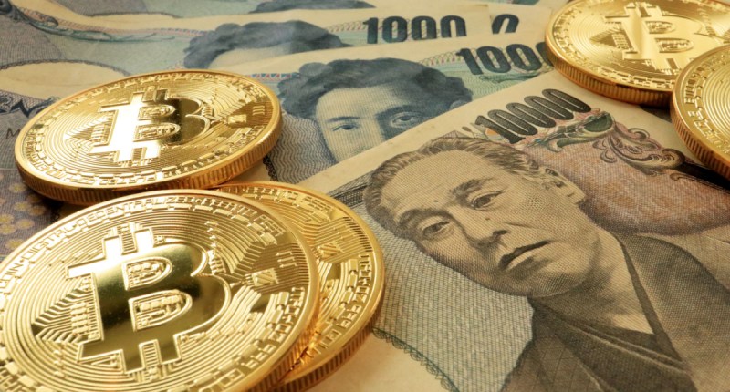 Imagem da matéria: Japão prepara teste para lançamento de iene digital