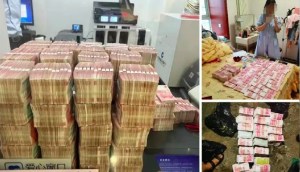 Policia China - Divulgação