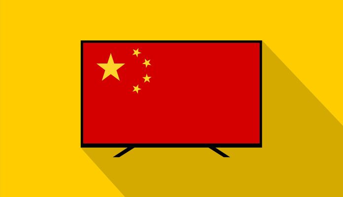 Imagem da matéria: Propaganda da Floki “invade” TV estatal chinesa e faz token subir 10%
