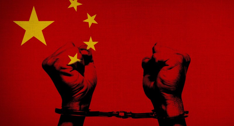 Imagem da matéria: China prende 21 acusados de lavar dinheiro com uso de Tether (USDT)