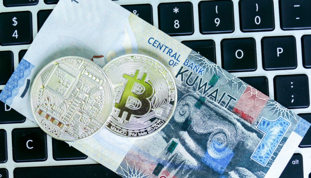 Imagem da matéria: País do Oriente Médio proíbe uso do Bitcoin e outras criptomoedas