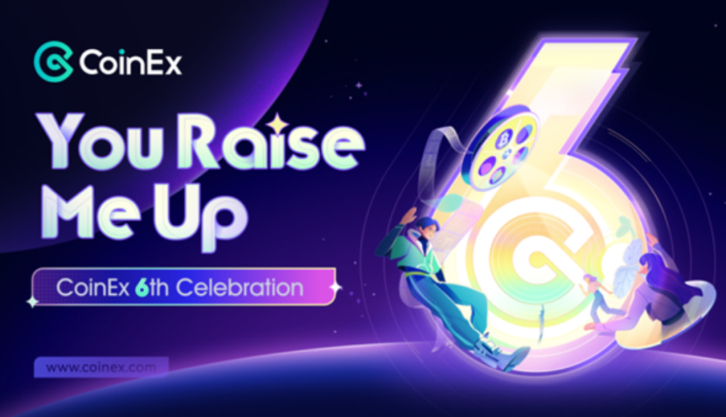 Imagem da matéria: CoinEx: Mais que negociações cripto – uma relação entre traders e corretora