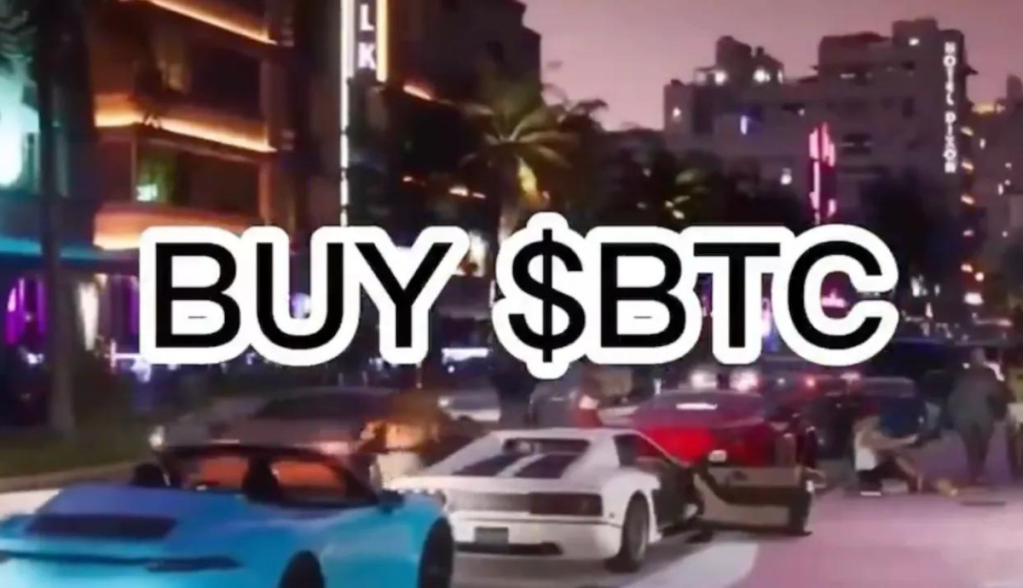 Imagem da matéria: "Compre Bitcoin": trailer vazado do GTA 6 veio com anúncio clandestino da criptomoeda