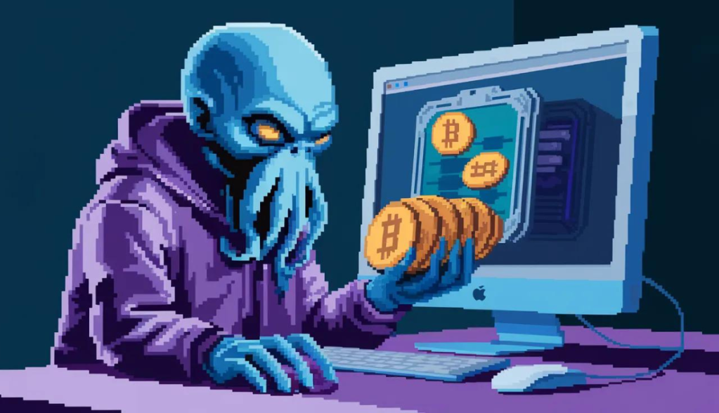 Imagem da matéria: Vírus "Cthulu Stealer" está esvaziando carteiras de criptomoedas; veja como se proteger