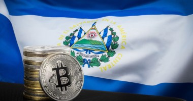 Imagem da matéria: El Salvador pode acelerar compras de Bitcoin após concessões de acordo com FMI