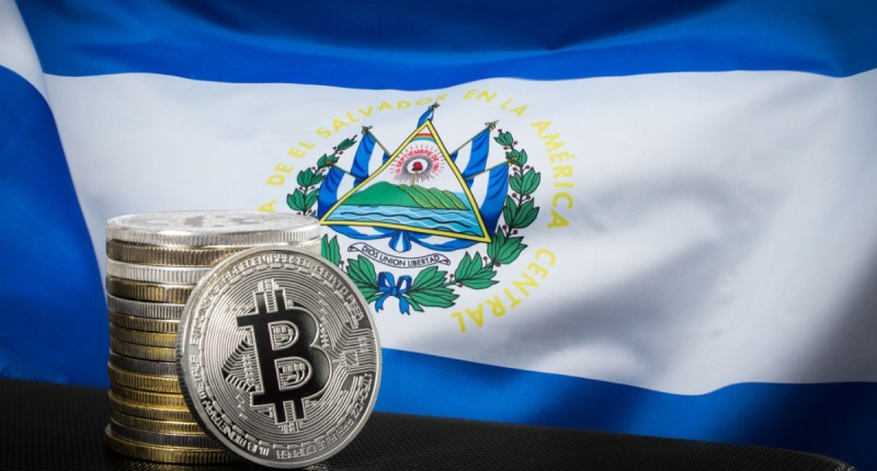 Imagem da matéria: El Salvador pode acelerar compras de Bitcoin após concessões de acordo com FMI