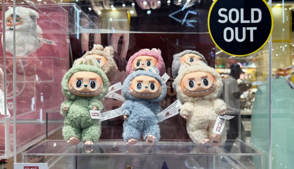 Imagem da matéria: Brinquedinho viral faz memecoin da Solana disparar 5.934%